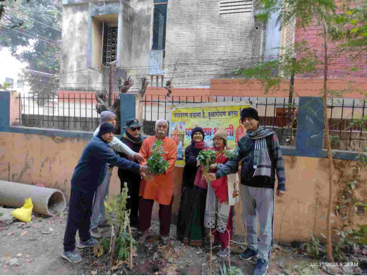 राष्ट्रीय पिछड़ा वर्ग दिवस पर पौधारोपण कार्यक्रम आयोजित